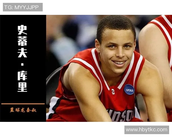 库里与小女孩的篮球对决视频引发热议展现运动精神与友谊的美好瞬间